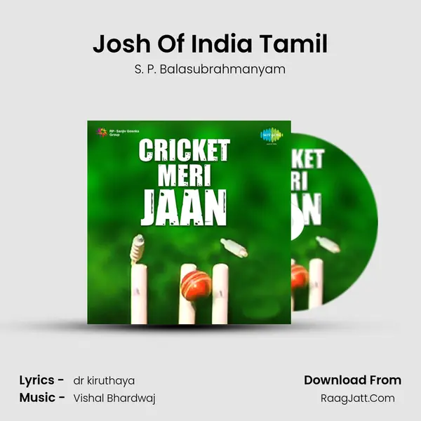 Josh Of India Tamil MP3 Song by S. P. Balasubrahmanyam Cover