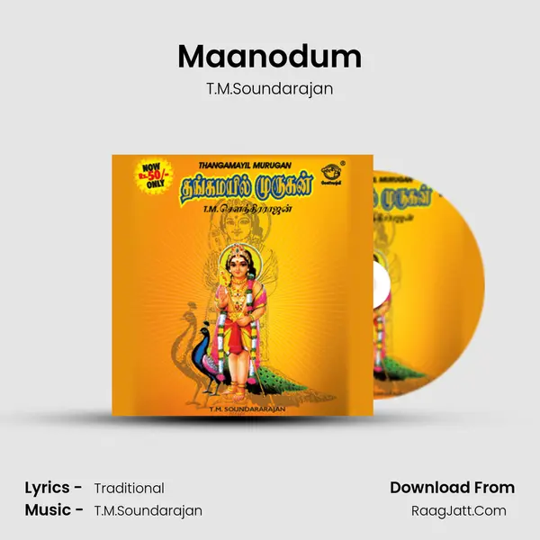 Maanodum MP3 Song by T.M.Soundarajan Cover