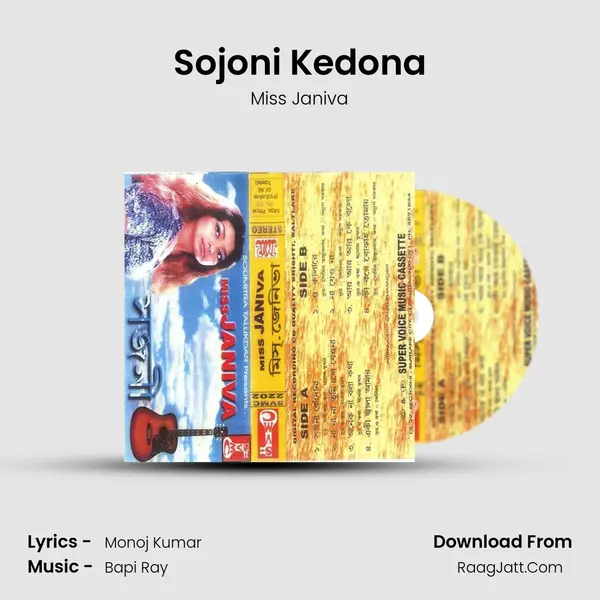 Sojoni Kedona mp3 song