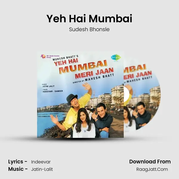 Yeh Hai Mumbai MP3 Song by Sudesh Bhonsle Cover