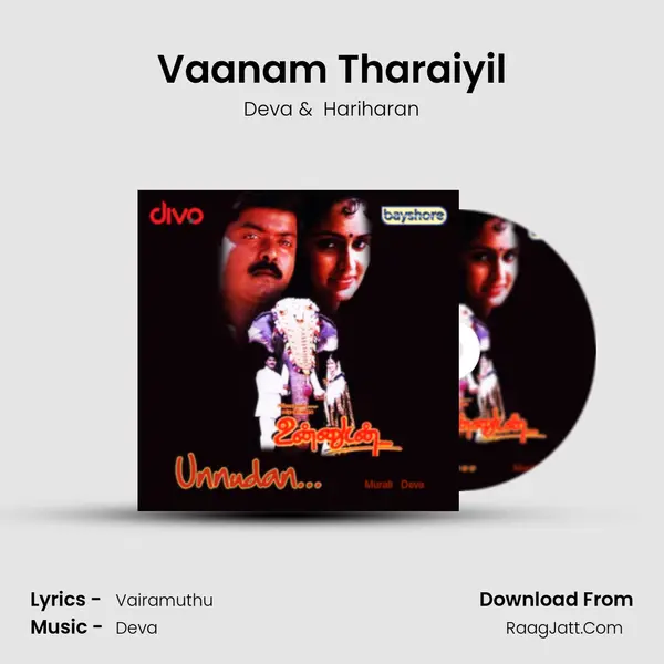 Vaanam Tharaiyil MP3 Song by Deva Cover