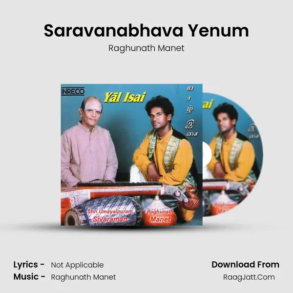 Saravanabhava Yenum MP3 Song by Raghunath Manet Cover