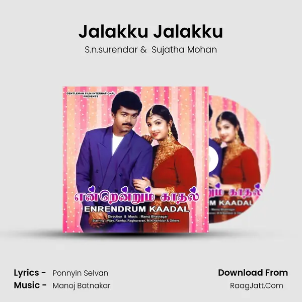 Jalakku Jalakku MP3 Song by S.n.surendar Cover
