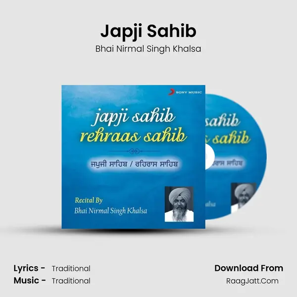 Japji Sahib MP3 Song by Bhai Nirmal Singh Khalsa Cover