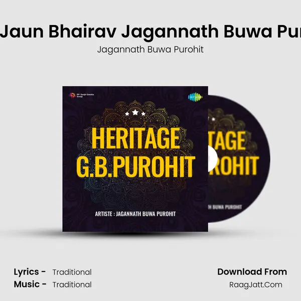 Rag Jaun Bhairav Jagannath Buwa Purohit MP3 Song by Jagannath Buwa Purohit Cover