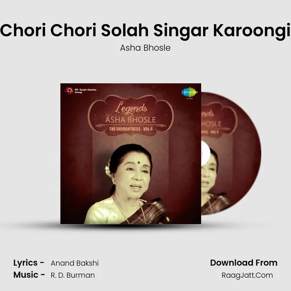 Chori Chori Solah Singar Karoongi Cover