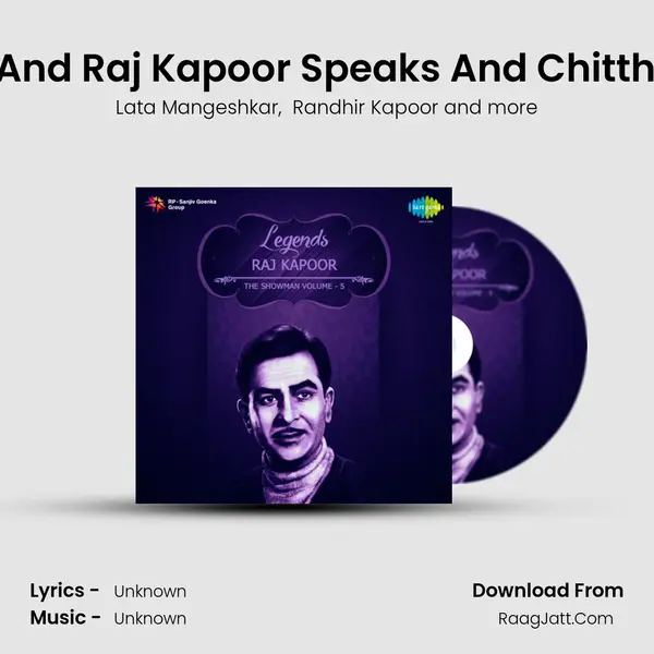 Randhir Kapoor And Raj Kapoor Speaks And Chitthiye Film - Henna MP3 Song by Lata Mangeshkar Cover