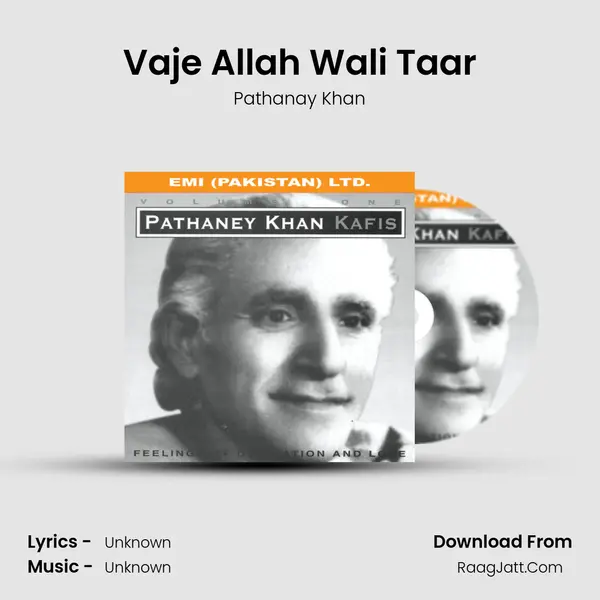 Vaje Allah Wali Taar MP3 Song by Pathanay Khan Cover