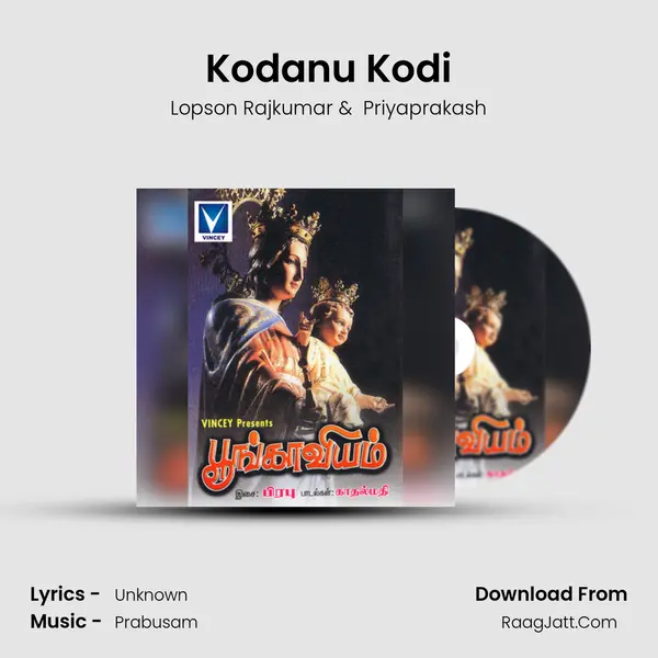 Kodanu Kodi mp3 song