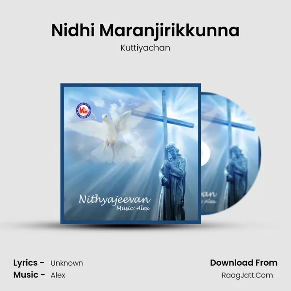 Nidhi Maranjirikkunna MP3 Song by Kuttiyachan Cover