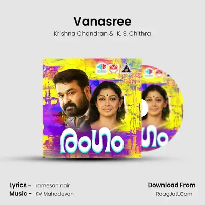 Vanasree MP3 Song by Krishna Chandran Cover