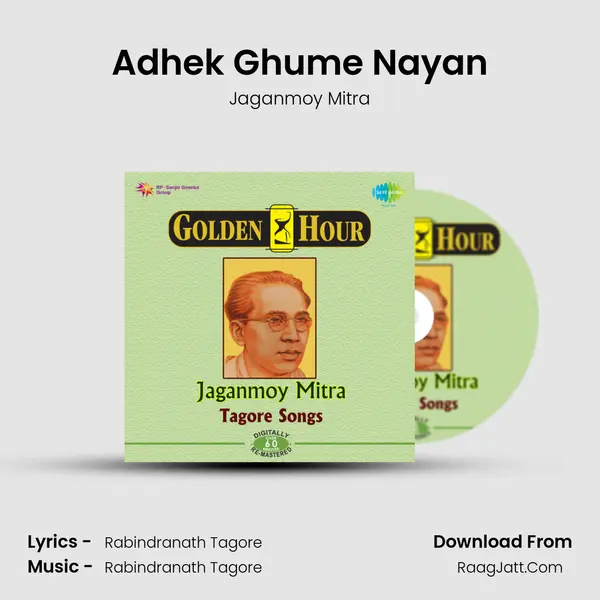 Adhek Ghume Nayan MP3 Song by Jaganmoy Mitra Cover