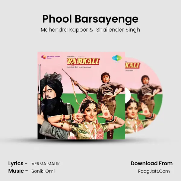 Phool Barsayenge MP3 Song by Mahendra Kapoor Cover