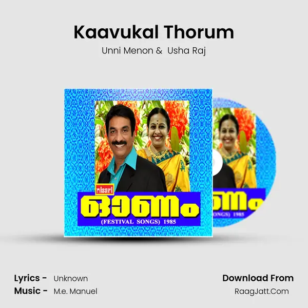 Kaavukal Thorum MP3 Song by Unni Menon Cover