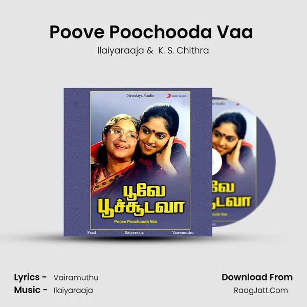 Poove Poochooda Vaa (Female) MP3 Song by Ilaiyaraaja Cover