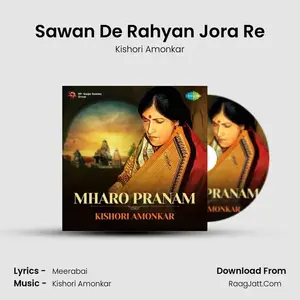Sawan De Rahyan Jora Re Cover