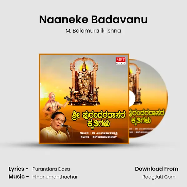Naaneke Badavanu MP3 Song by M. Balamuralikrishna Cover