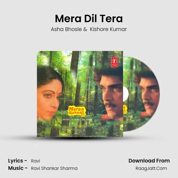 Mera Dil Tera MP3 Song by Asha Bhosle Cover