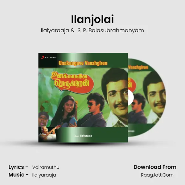 Ilanjolai MP3 Song by Ilaiyaraaja Cover