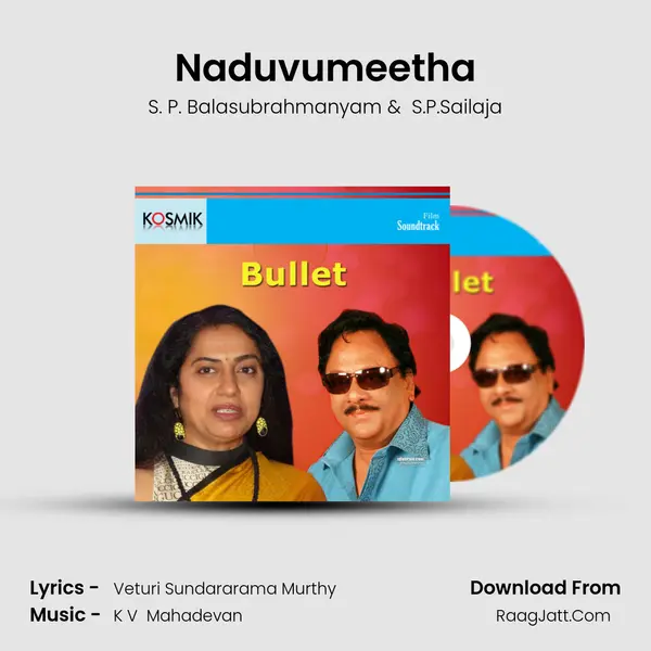 Naduvumeetha MP3 Song by S. P. Balasubrahmanyam Cover