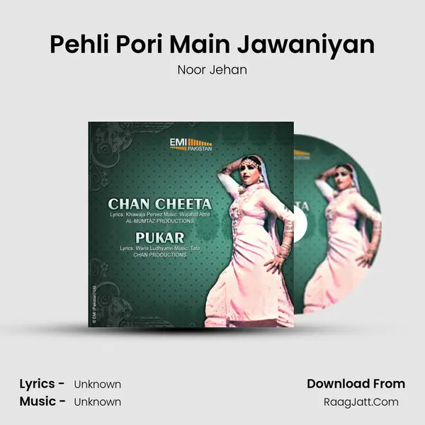 Pehli Pori Main Jawaniyan MP3 Song by Noor Jehan Cover