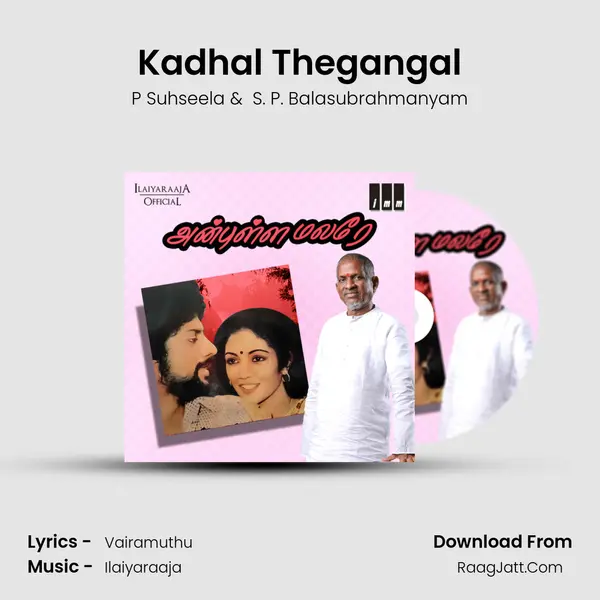 Kadhal Thegangal MP3 Song by P Suhseela Cover