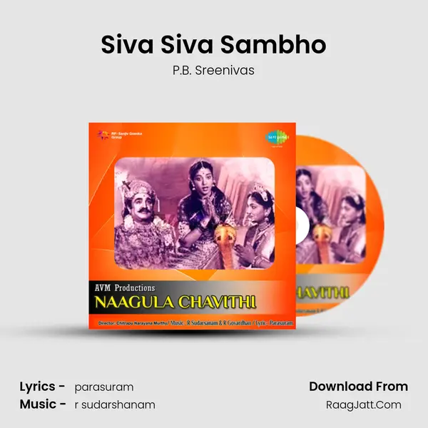 Siva Siva Sambho MP3 Song by P.B. Sreenivas Cover