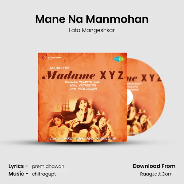 Mane Na Manmohan MP3 Song by Lata Mangeshkar Cover