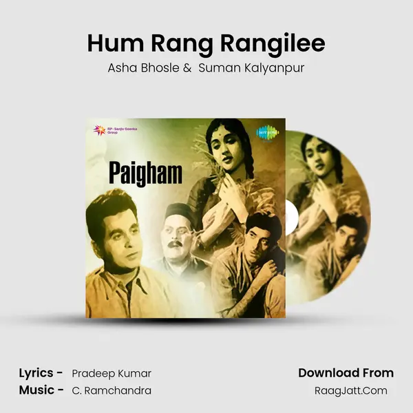 Hum Rang Rangilee MP3 Song by Asha Bhosle Cover