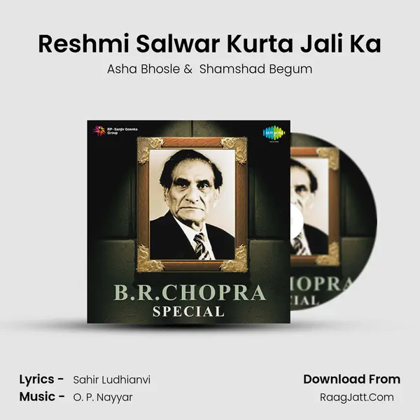 Reshmi Salwar Kurta Jali Ka MP3 Song by Asha Bhosle Cover