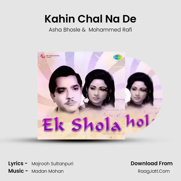 Kahin Chal Na De MP3 Song by Asha Bhosle Cover