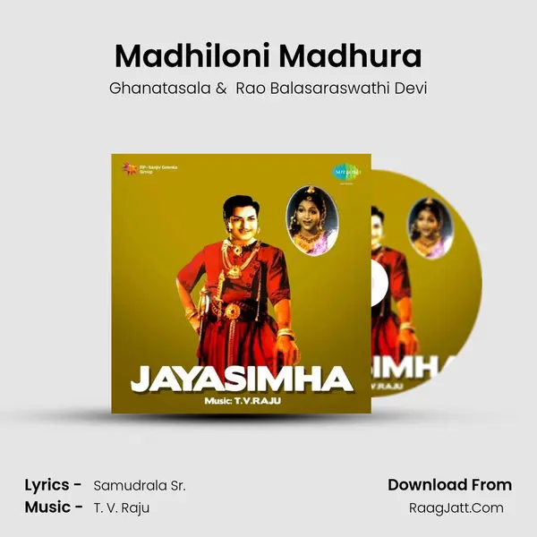 Madhiloni Madhura MP3 Song by Ghanatasala Cover