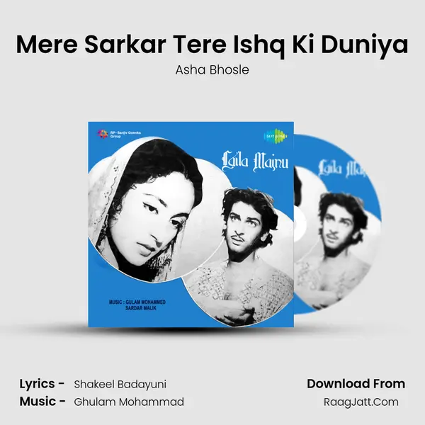 Mere Sarkar Tere Ishq Ki Duniya MP3 Song by Asha Bhosle Cover
