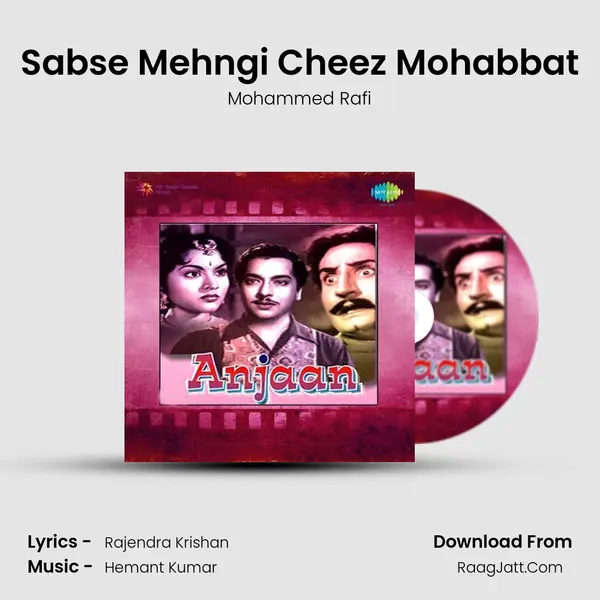 Sabse Mehngi Cheez Mohabbat MP3 Song by Mohammed Rafi Cover