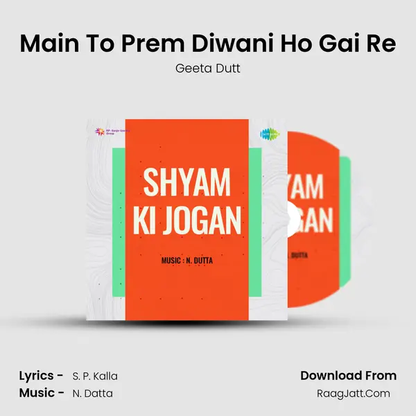 Main To Prem Diwani Ho Gai Re MP3 Song by Geeta Dutt Cover