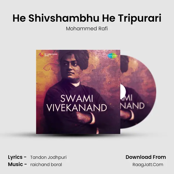 He Shivshambhu He Tripurari MP3 Song by Mohammed Rafi Cover