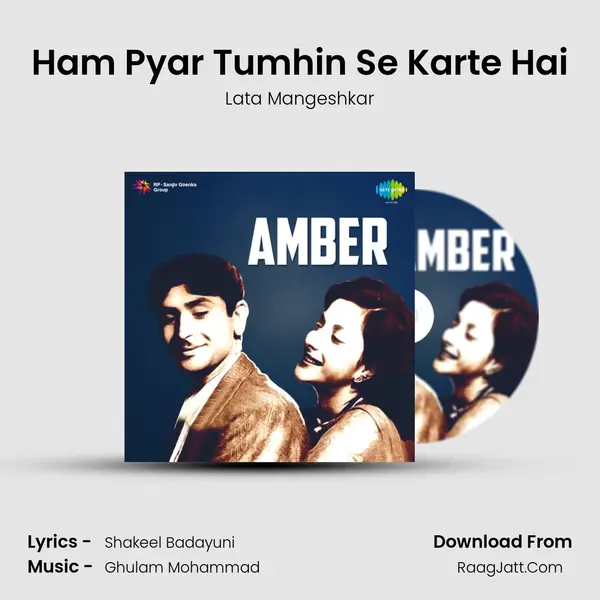 Ham Pyar Tumhin Se Karte Hai MP3 Song by Lata Mangeshkar Cover