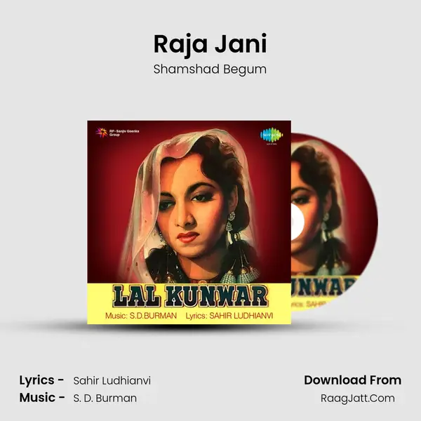 Raja Jani MP3 Song by Shamshad Begum Cover