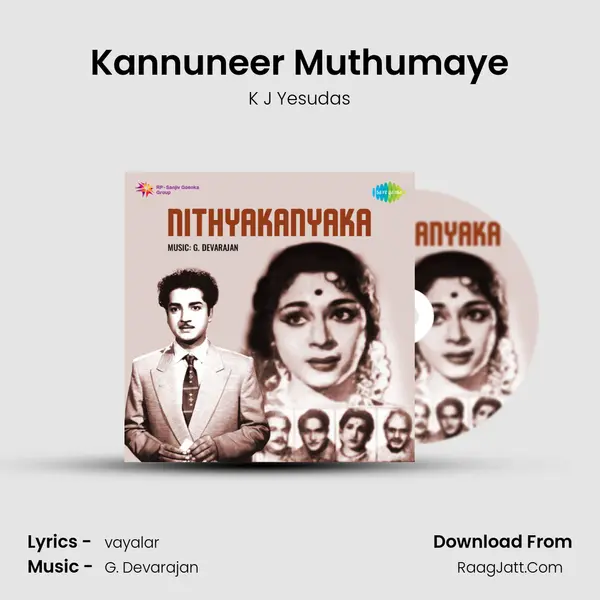 Kannuneer Muthumaye Cover