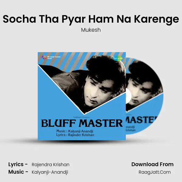 Socha Tha Pyar Ham Na Karenge MP3 Song by Mukesh Cover