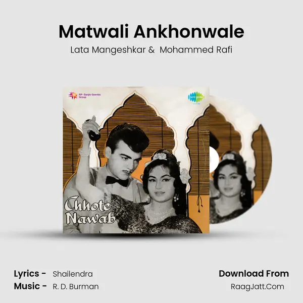 Matwali Ankhonwale MP3 Song by Lata Mangeshkar Cover