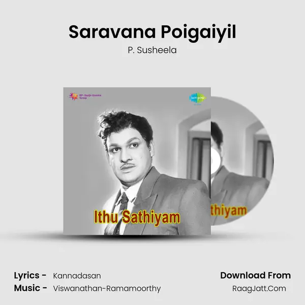 Saravana Poigaiyil MP3 Song by P. Susheela Cover