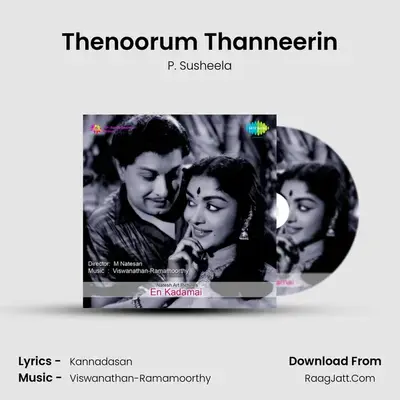 Thenoorum Thanneerin MP3 Song by P. Susheela Cover
