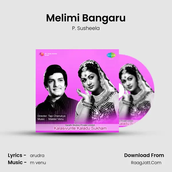 Melimi Bangaru MP3 Song by P. Susheela Cover