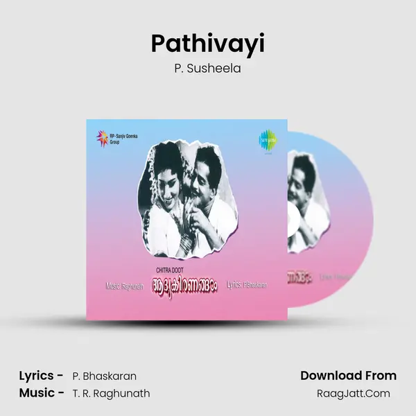 Aadhyakiranangal - P. Susheela