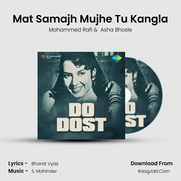 Mat Samajh Mujhe Tu Kangla MP3 Song by Mohammed Rafi Cover