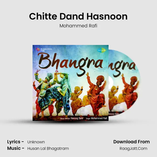 Bhangra  - Mohammed Rafi