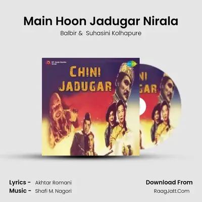Main Hoon Jadugar Nirala mp3 song