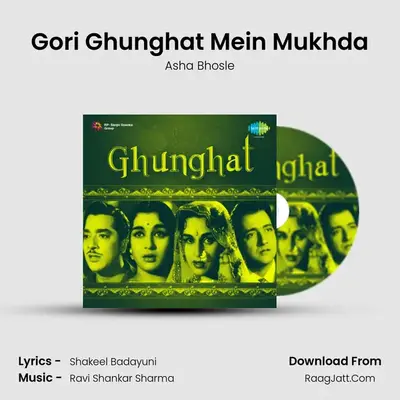 Gori Ghunghat Mein Mukhda MP3 Song by Asha Bhosle Cover