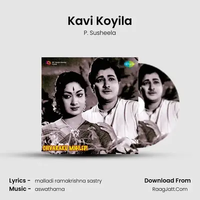 Kavi Koyila MP3 Song by P. Susheela Cover